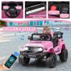 12V 7Ah Licensed Toyota FJ Cruiser Electric Car with Remote Control